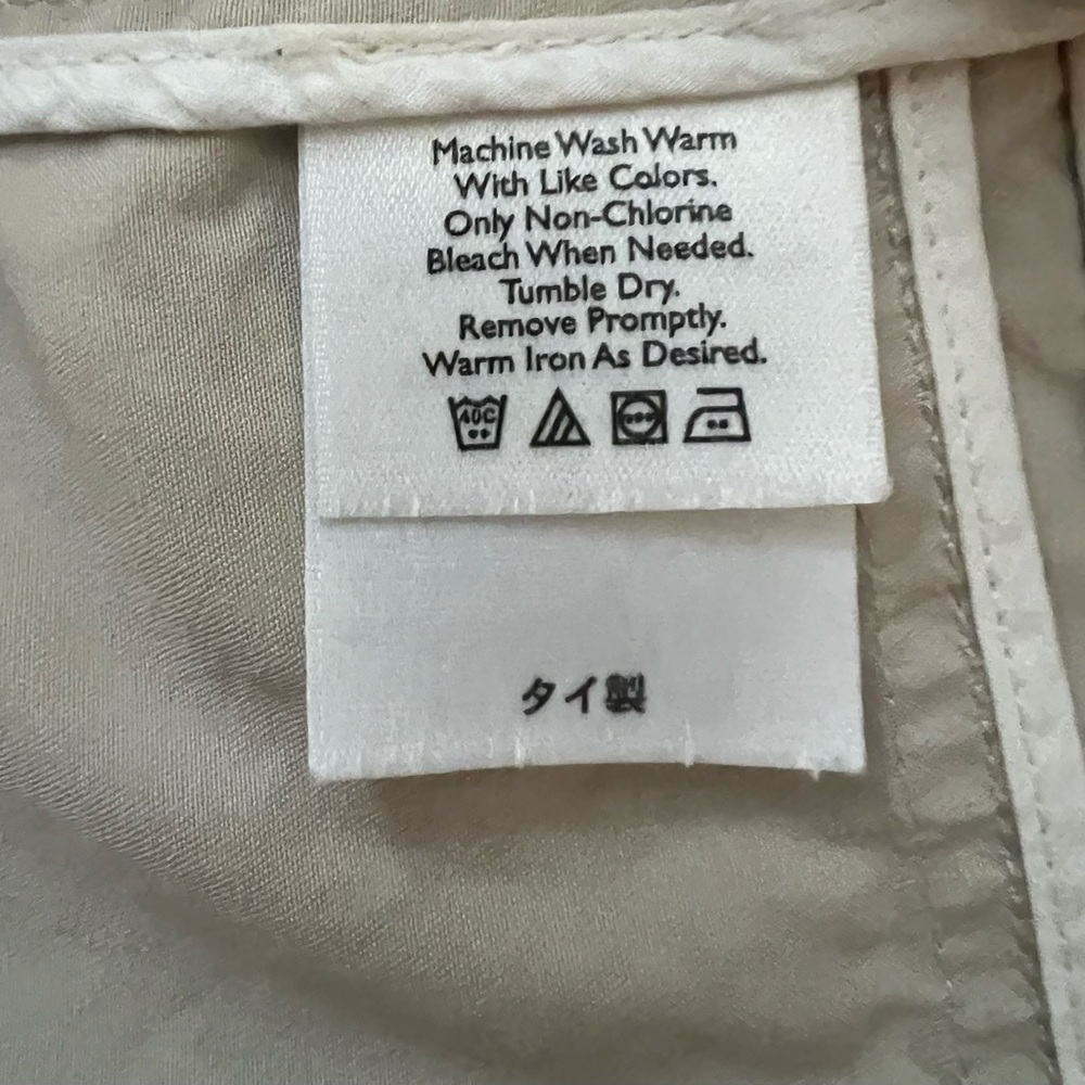 Eddie Bauer Women's Utility Jacket in Tan - Picture 7 of 8